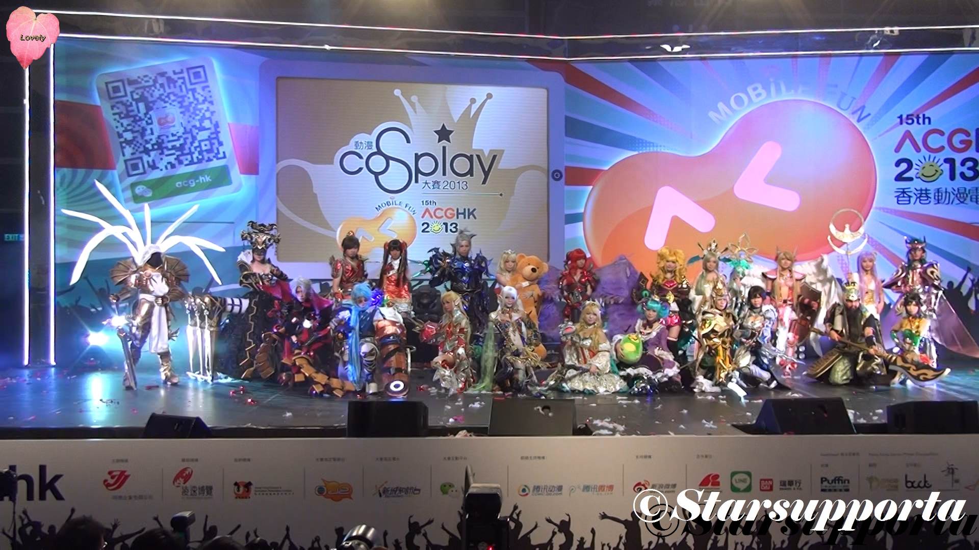 20130726-30 香港動漫電玩節 - 動漫Cosplay大賽 @ HKCEC